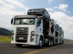 Volkswagen Constellation Tractor 25.420 2013 года